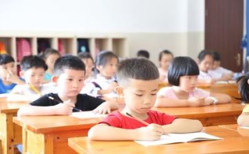 活动教学计划6篇