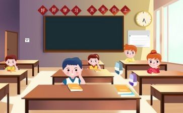 谈教学模式心得体会7篇