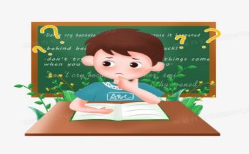 画多边形教学反思8篇