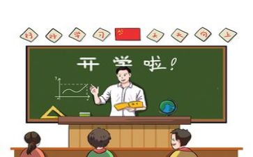 教师教学述职报告范文7篇