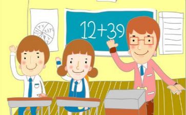 教学处工作总结通用8篇