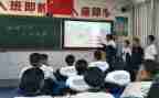 教学设计优质教案8篇