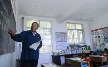 教研工作心得体会8篇