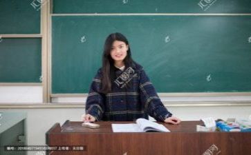 市教研员培训总结7篇