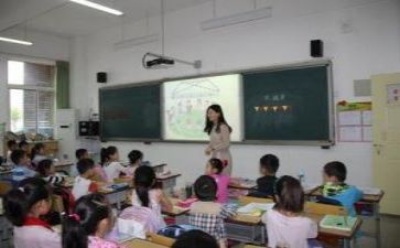2024年度教研工作总结优质8篇