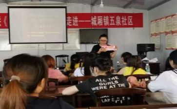 备课教研工作计划6篇