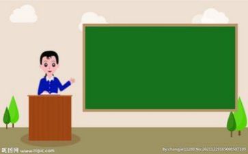教研员年度个人总结5篇