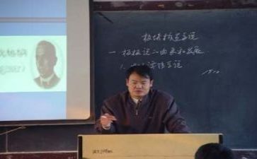 教研处工作计划推荐6篇