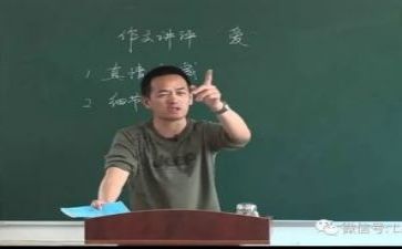 2024年教研计划优质8篇