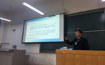 教研员培训心得体会参考5篇