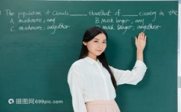 教研员心得体会5篇