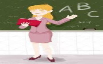 教研活动总结报告6篇
