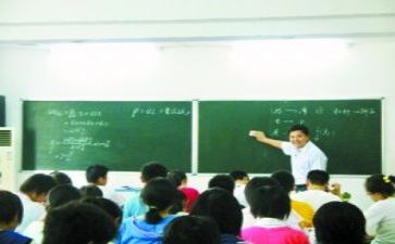 教研所教研工作计划优质8篇