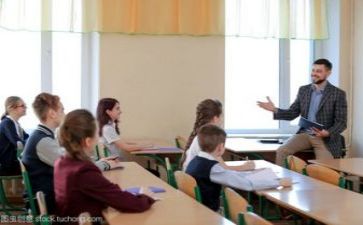 幼师教研工作总结6篇