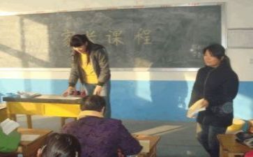 教研员的述职报告模板7篇
