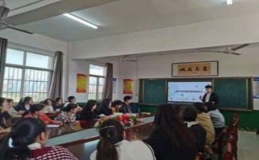 教研员的述职报告5篇