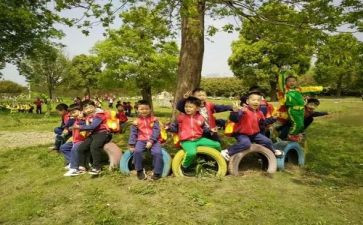 郊游的作文优秀8篇