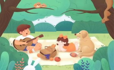 郊游的作文优质5篇