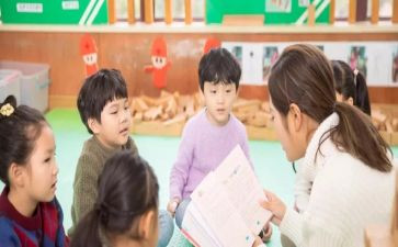 小班幼儿安全教育教案精选5篇