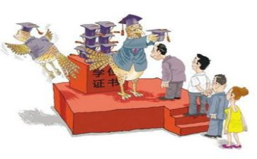 2023感恩教育心得体会优质6篇