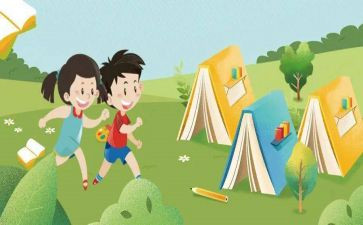 幼儿安全教育心得体会5篇