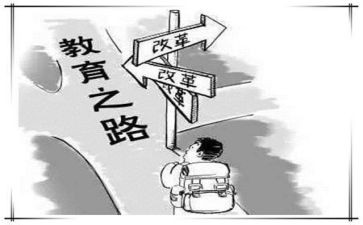 学校消防安全教育讲话稿5篇