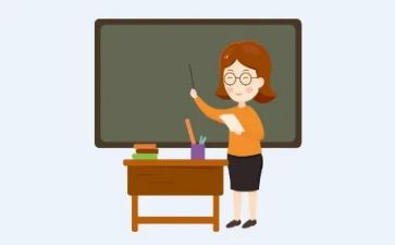 教与学为话题作文8篇