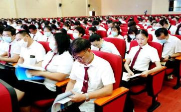 教职工个人工作计划6篇
