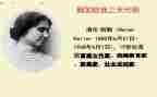 假如我是____作文400字5篇