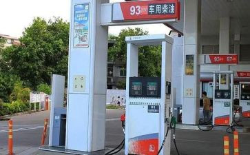 加油站员工年终总结5篇
