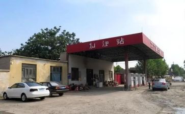 2023年加油站年终总结优质6篇