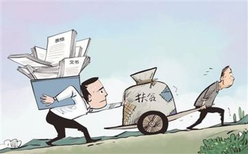 农村基层的述职报告6篇