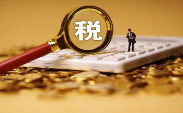 稽查员竞聘演讲稿7篇