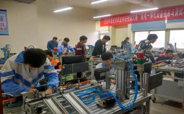 机电系的实习报告参考7篇