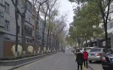 街办环保工作计划参考7篇