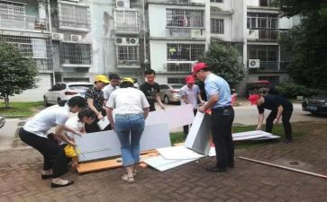 街办述职报告总结最新6篇