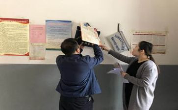 街办统计站工作总结模板7篇