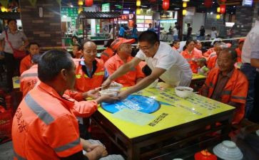 街办环保工作计划最新7篇