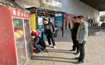 街办安全工作总结推荐7篇