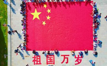接班心得模板5篇