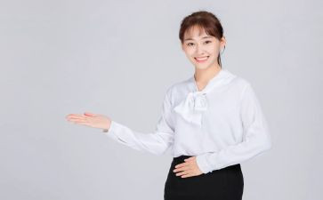 接待工作计划5篇
