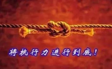 师徒结对课活动总结优质6篇