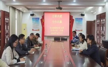 结对教师心得体会6篇