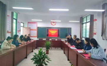 帮扶结对岗工作计划7篇