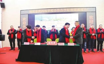 师徒结对工作计划计划8篇