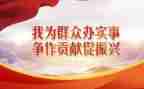 师徒结对课活动总结6篇