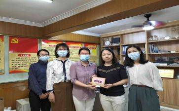街工委工作计划最新6篇