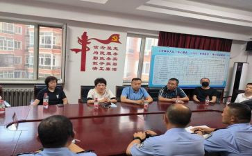 街工委工作计划优秀8篇