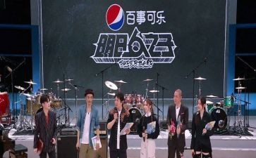 节目类作文模板5篇