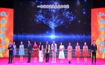 2024五四青年节目观后感7篇